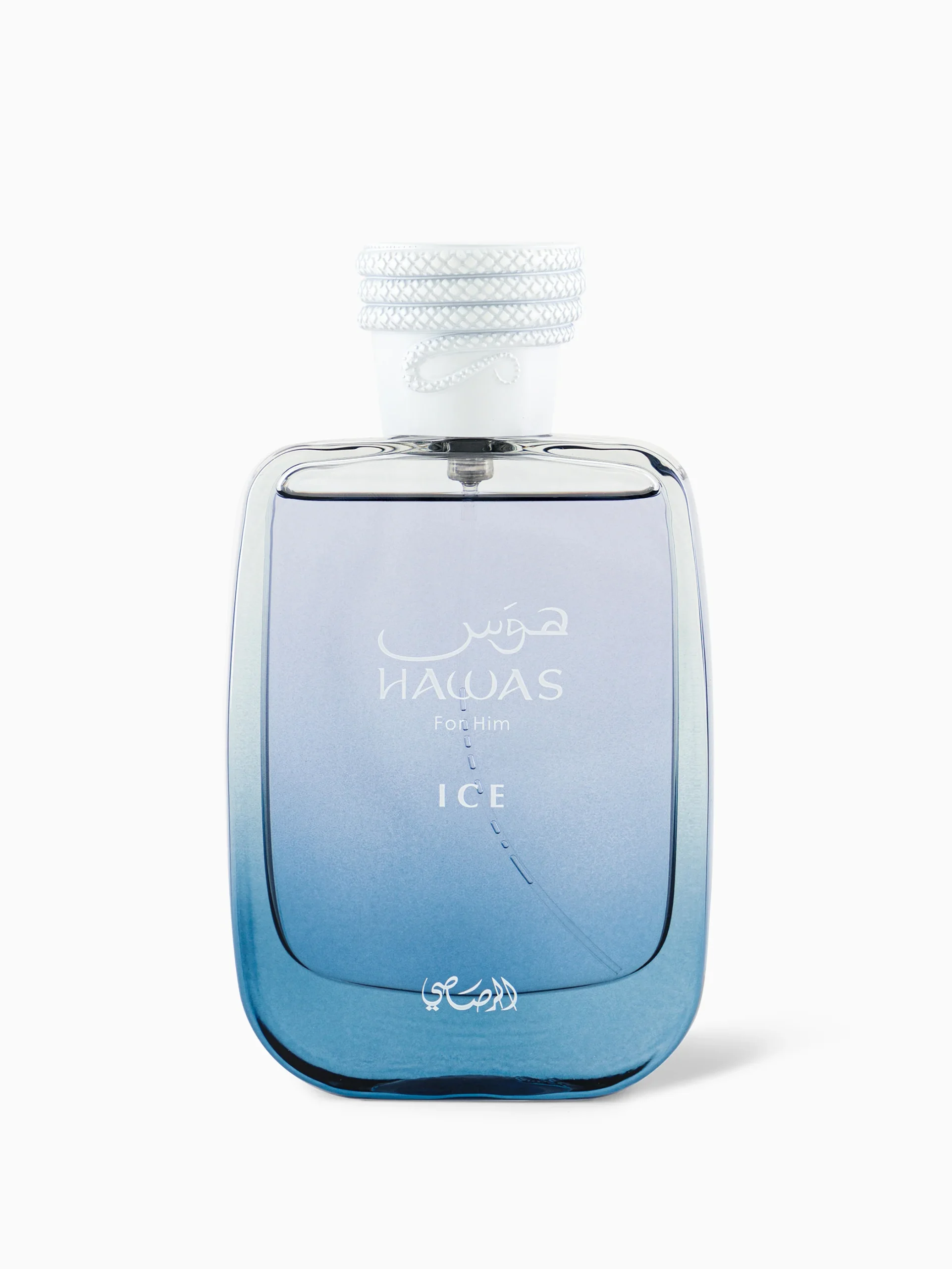 Botella de Hawas Ice for Him Rasasi - Perfume ultra fresco para hombres con manzana, cardamomo y ámbar