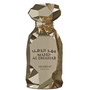 Arabiyat-Mahd-AL-Dhahab