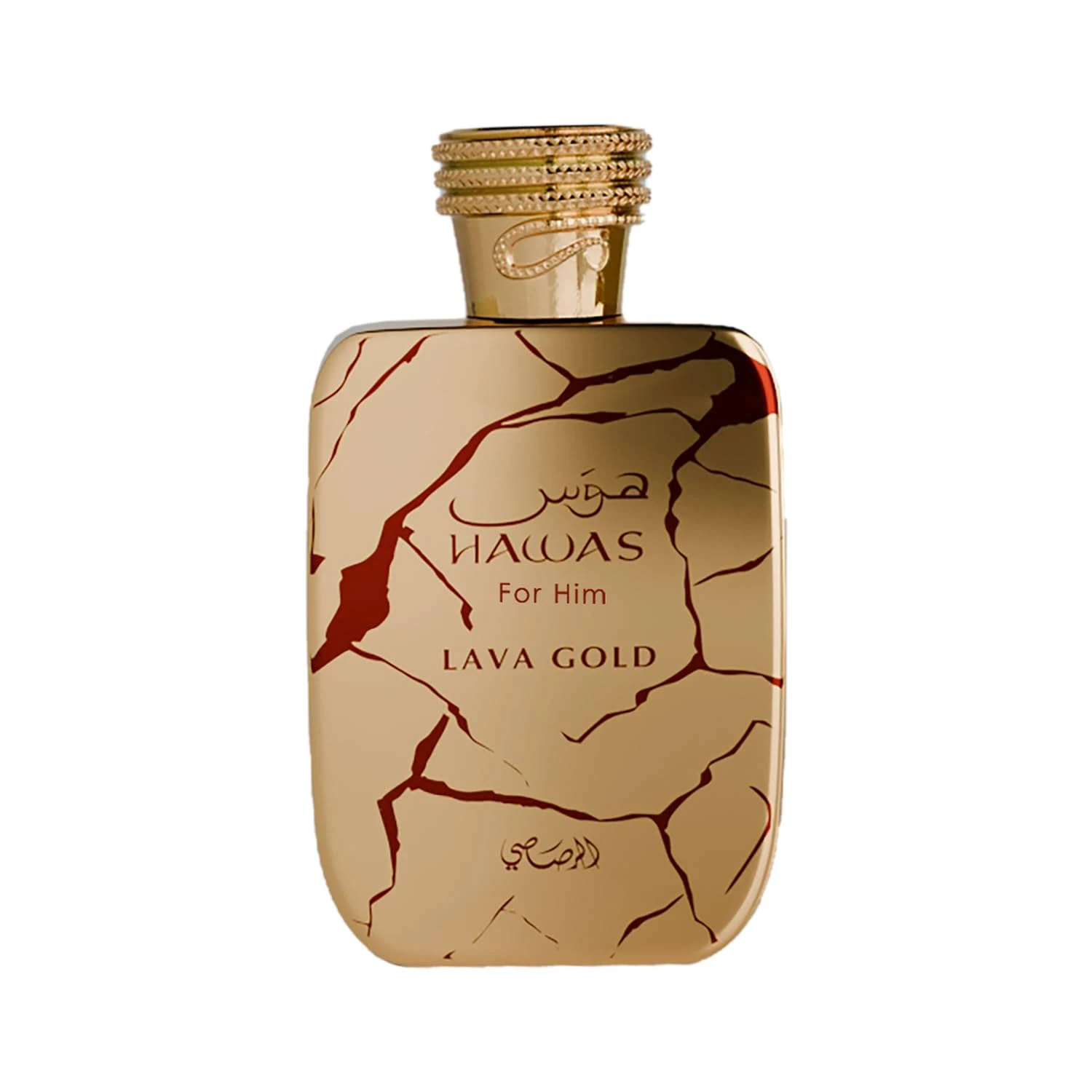 Hawas Lava Gold Rasasi perfume