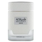 khadlaj Shiyaaka Snow Eau de Parfum 100 ML